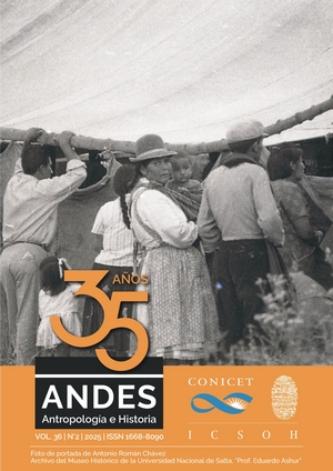 					Ver Vol. 36 Núm. 2 (2025)
				